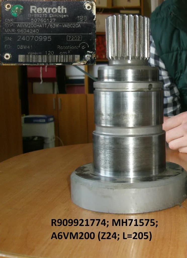 Ведущий вал A R909921774