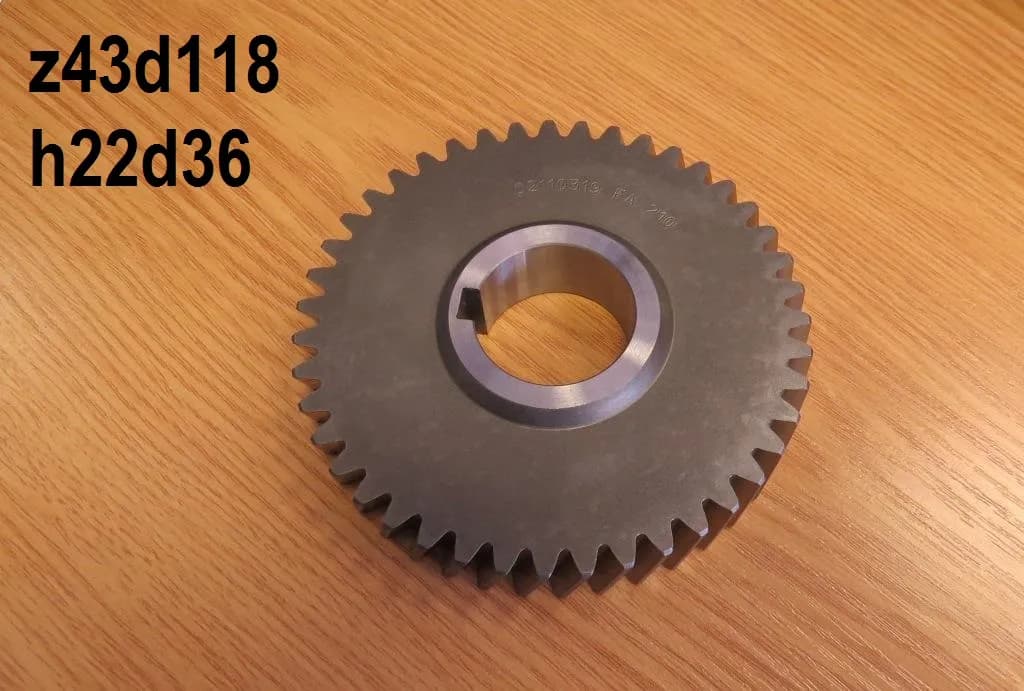 Промежуточная шестерня R902110319
