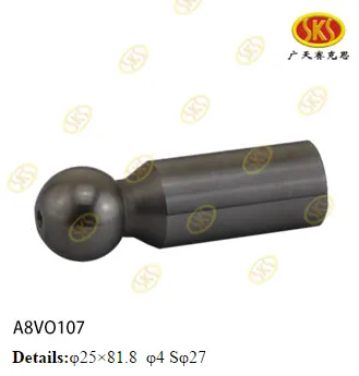 Центральный шип R902042223