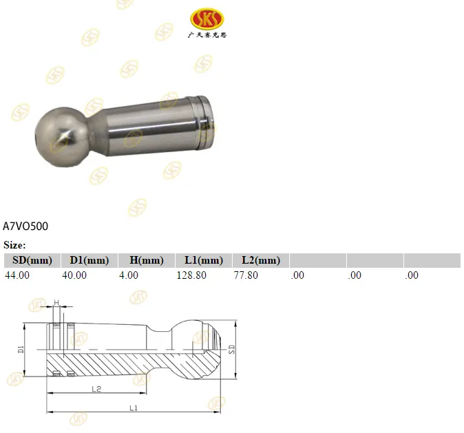 Поршень с кольцами R902441093