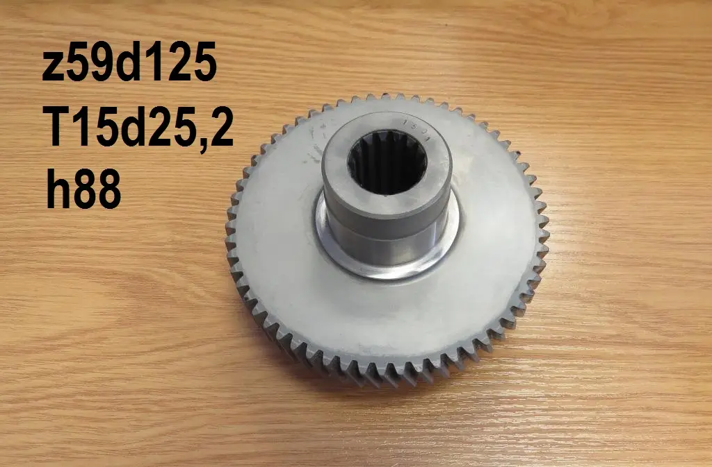 Шестерня бокового привода R902117578