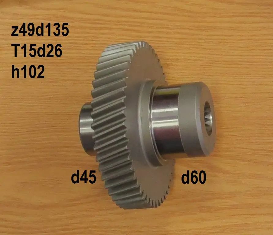 Шестерня бокового привода R909440832